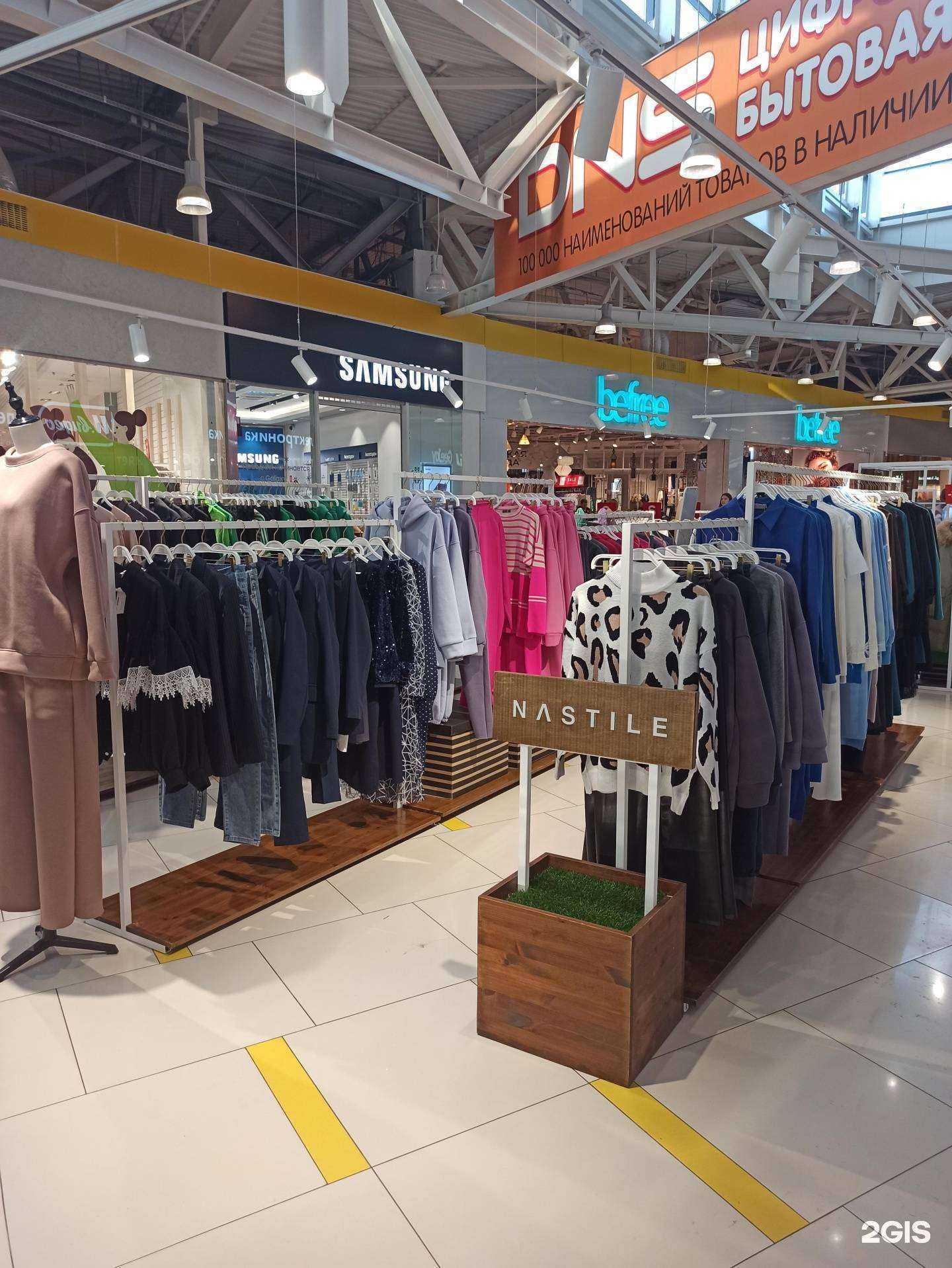 Отзывы на компанию Nastile в г. Екатеринбург c фото