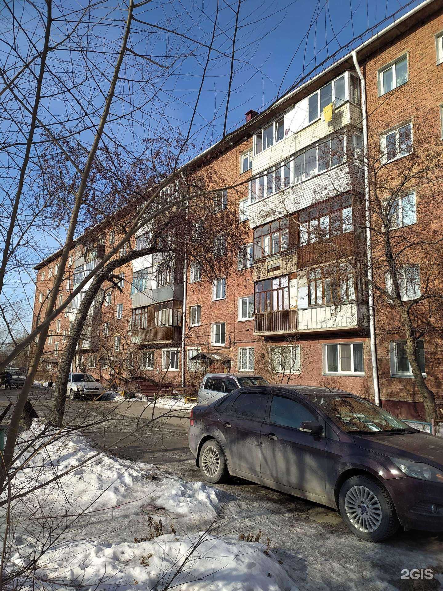 Отзывы на компанию Налог-ПРОФИ в Омске c фото - фотография 2 из 2