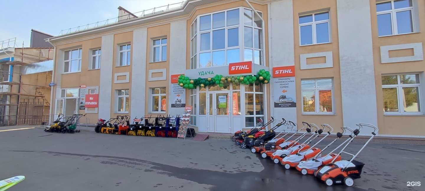 Отзывы на компанию Студия маникюра и массажа в Калуге c фото - фотография 2 из 2