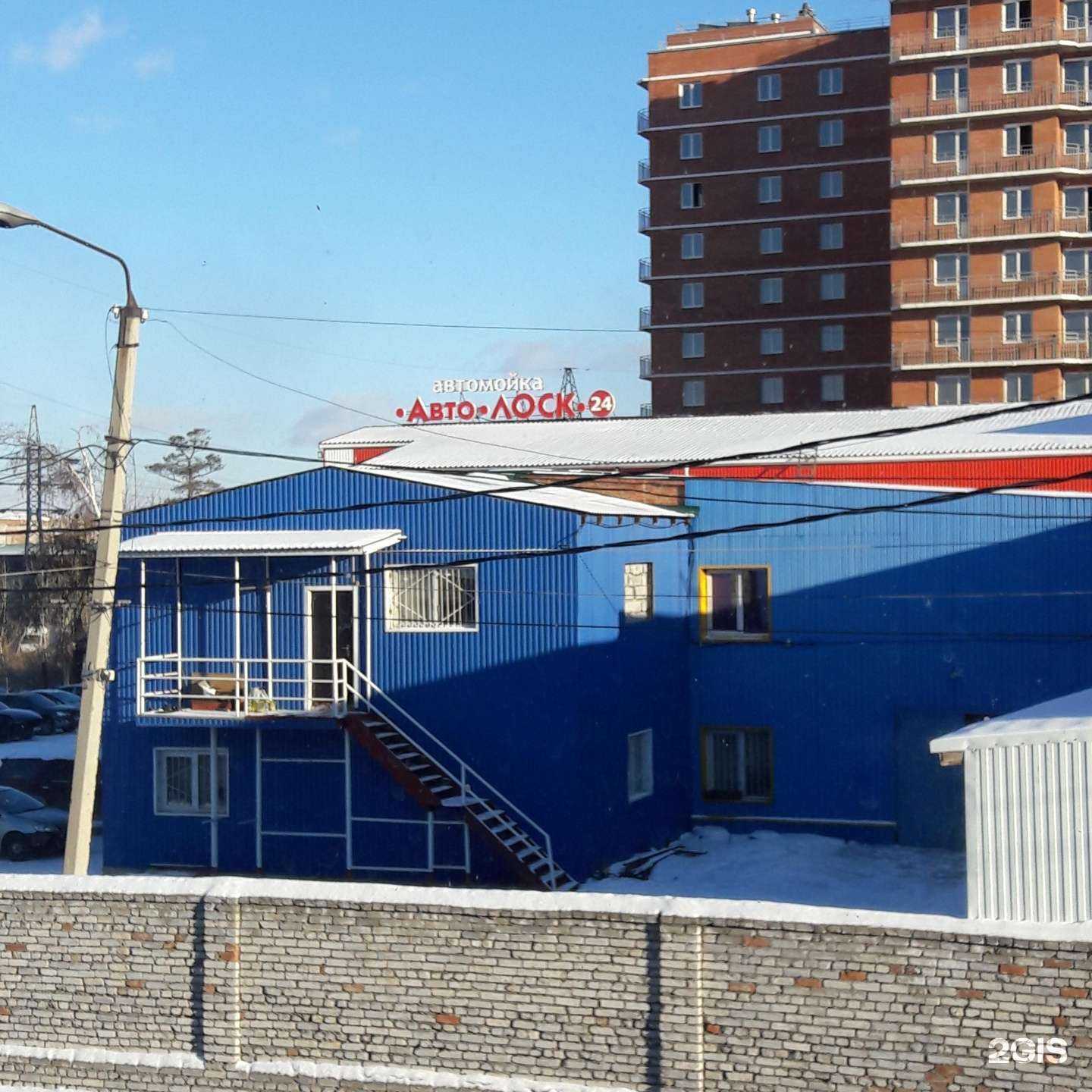 Отзывы на компанию СТПО в Улан-Удэ c фото - фотография 2 из 2