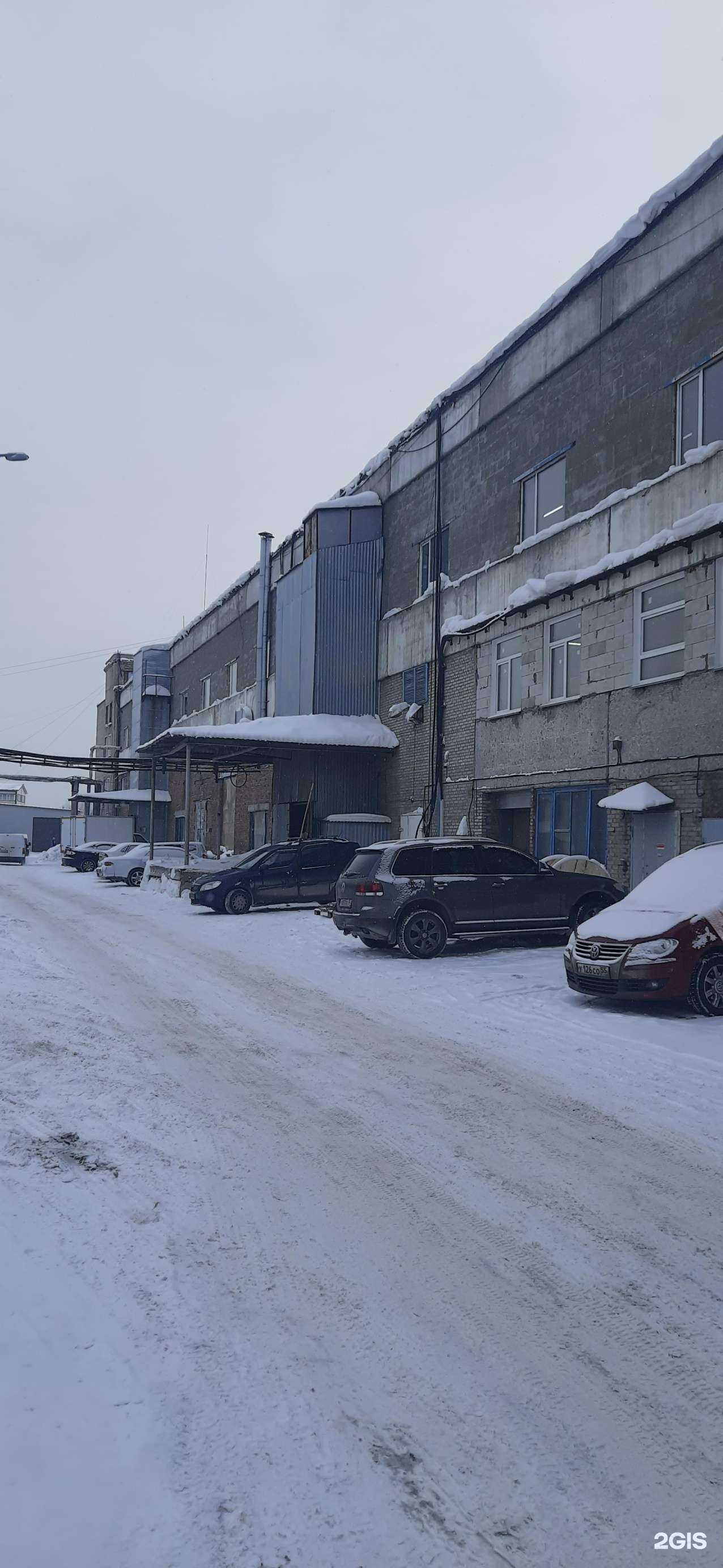 Отзывы на компанию Промэко в Новосибирске c фото - фотография 2 из 2