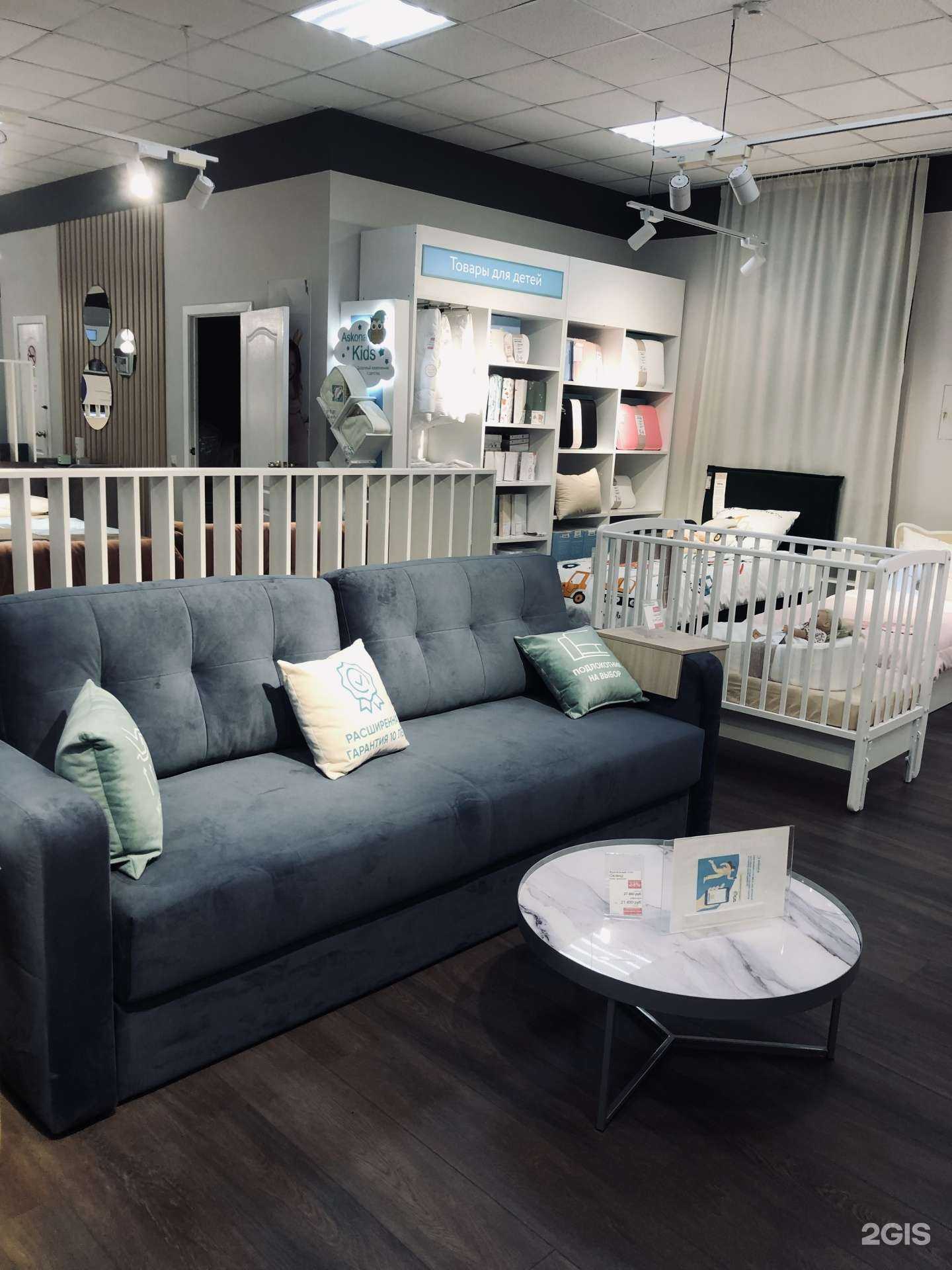 Отзывы на компанию Askona в г. Ессентуки c фото