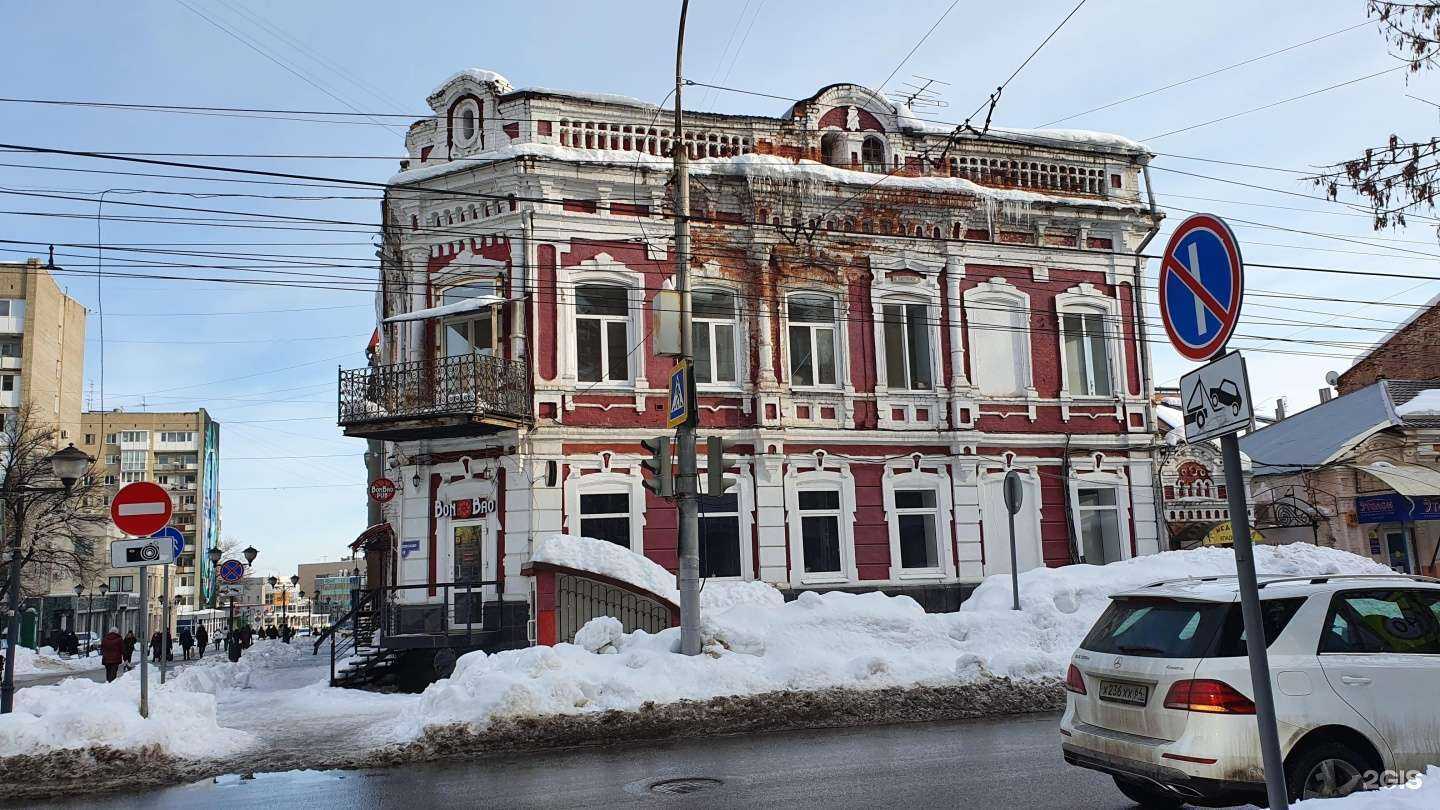 Отзывы на компанию 3Д диагностика в Саратове c фото - фотография 2 из 2