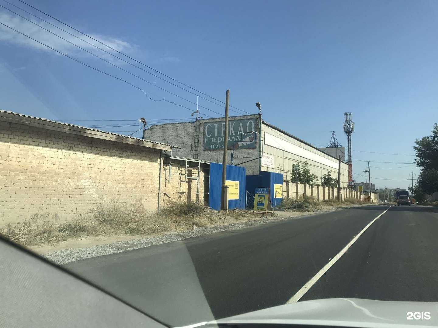 Отзывы на компанию Окна маркет в Волгограде c фото - фотография 2 из 2