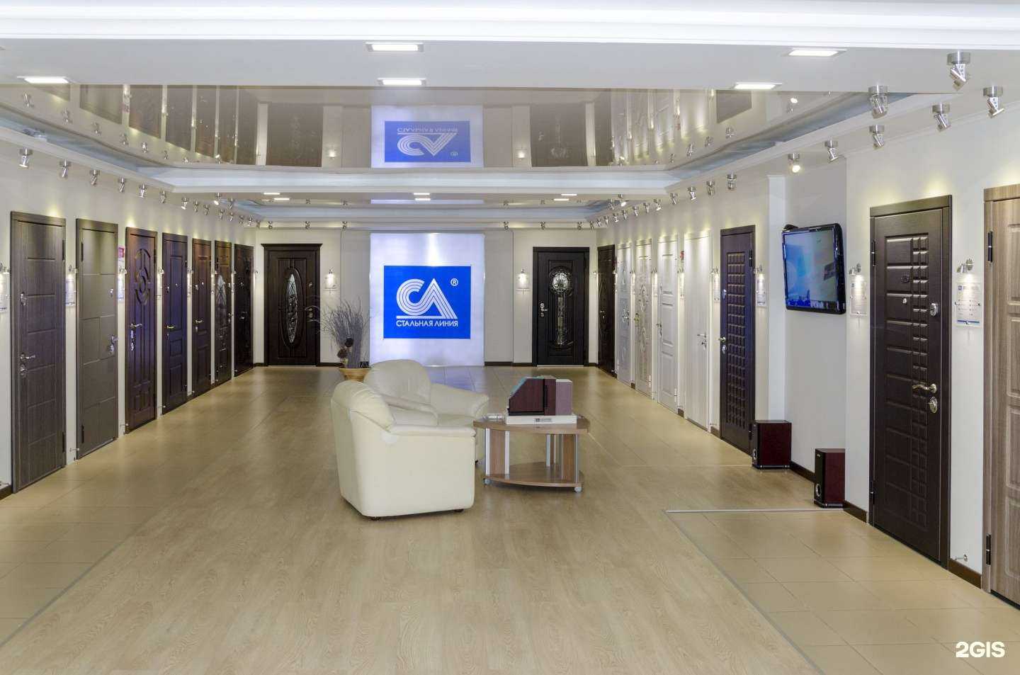 Отзывы на компанию Стальная линия в Липецке c фото