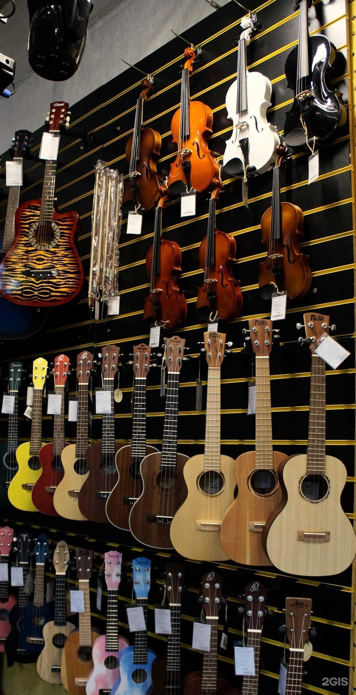 Отзывы на компанию Музыкальный эксперт в г. Краснодар c фото