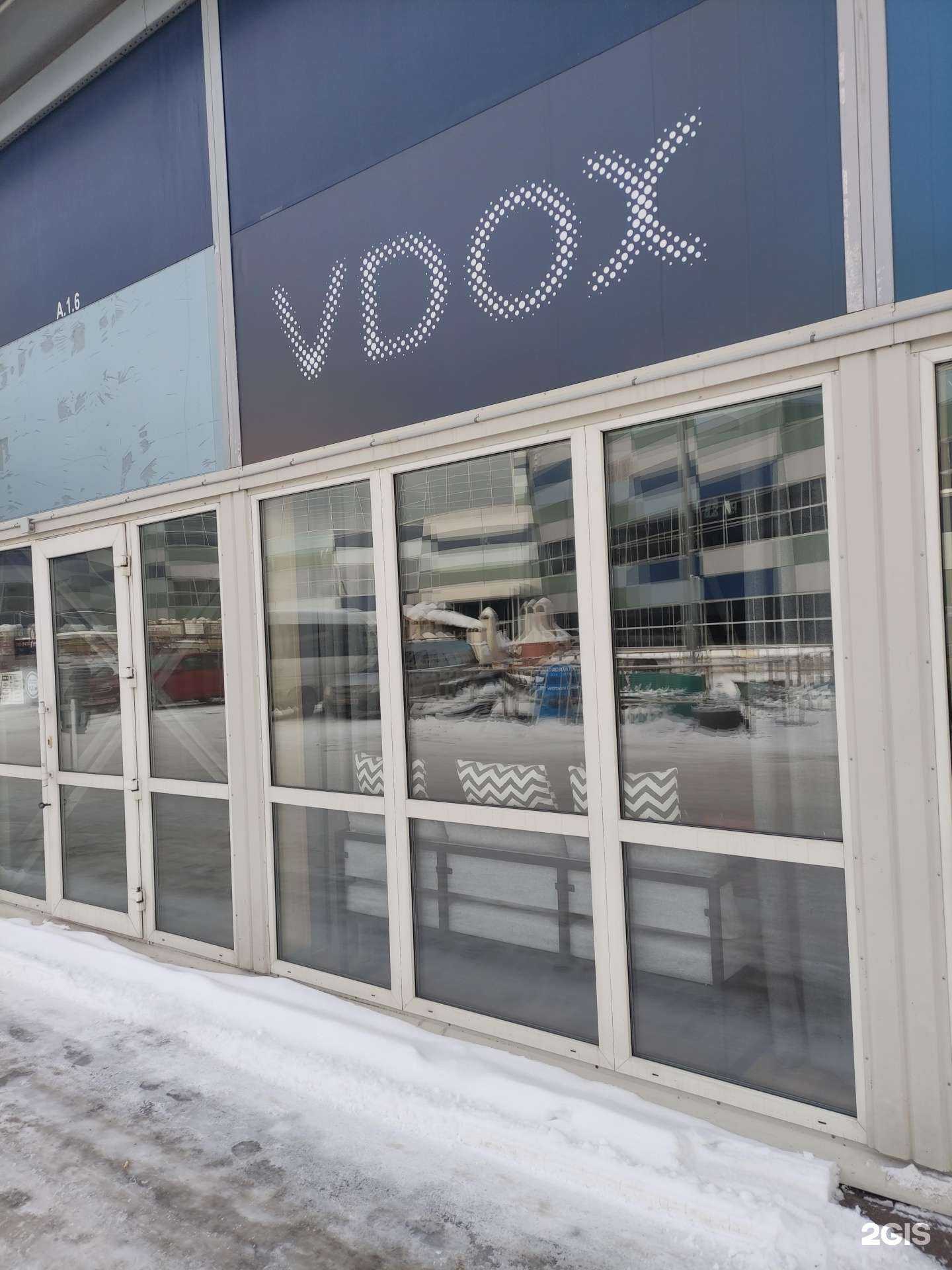 Отзывы на компанию Vdox  в Москве c фото