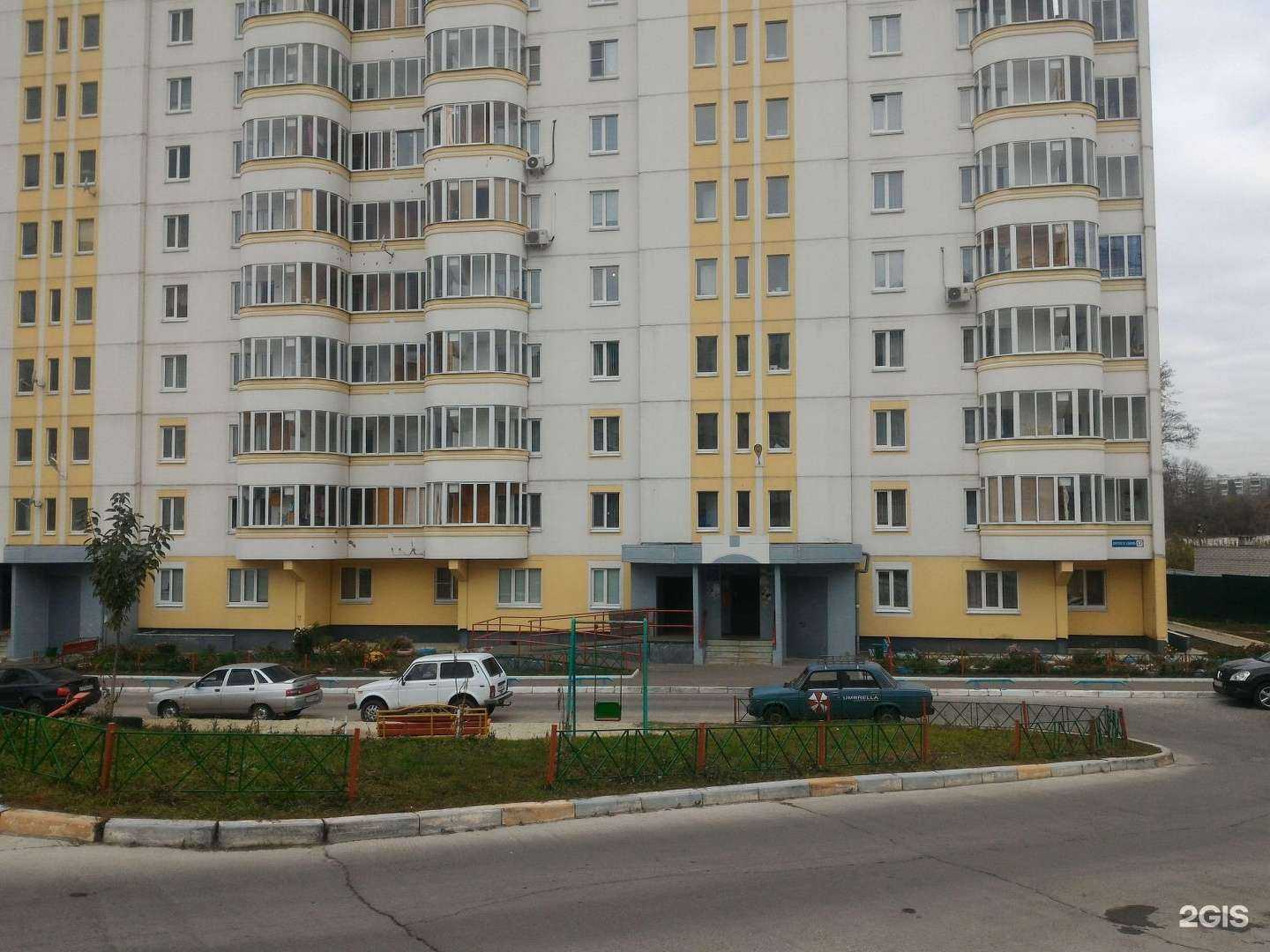 Отзывы на компанию Студия эпиляции в Курске c фото - фотография 2 из 2