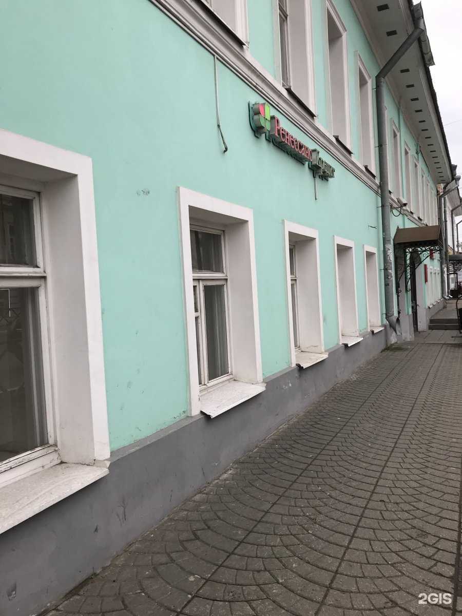 Отзывы на компанию StudiUss  в Ярославле c фото - фотография 2 из 2