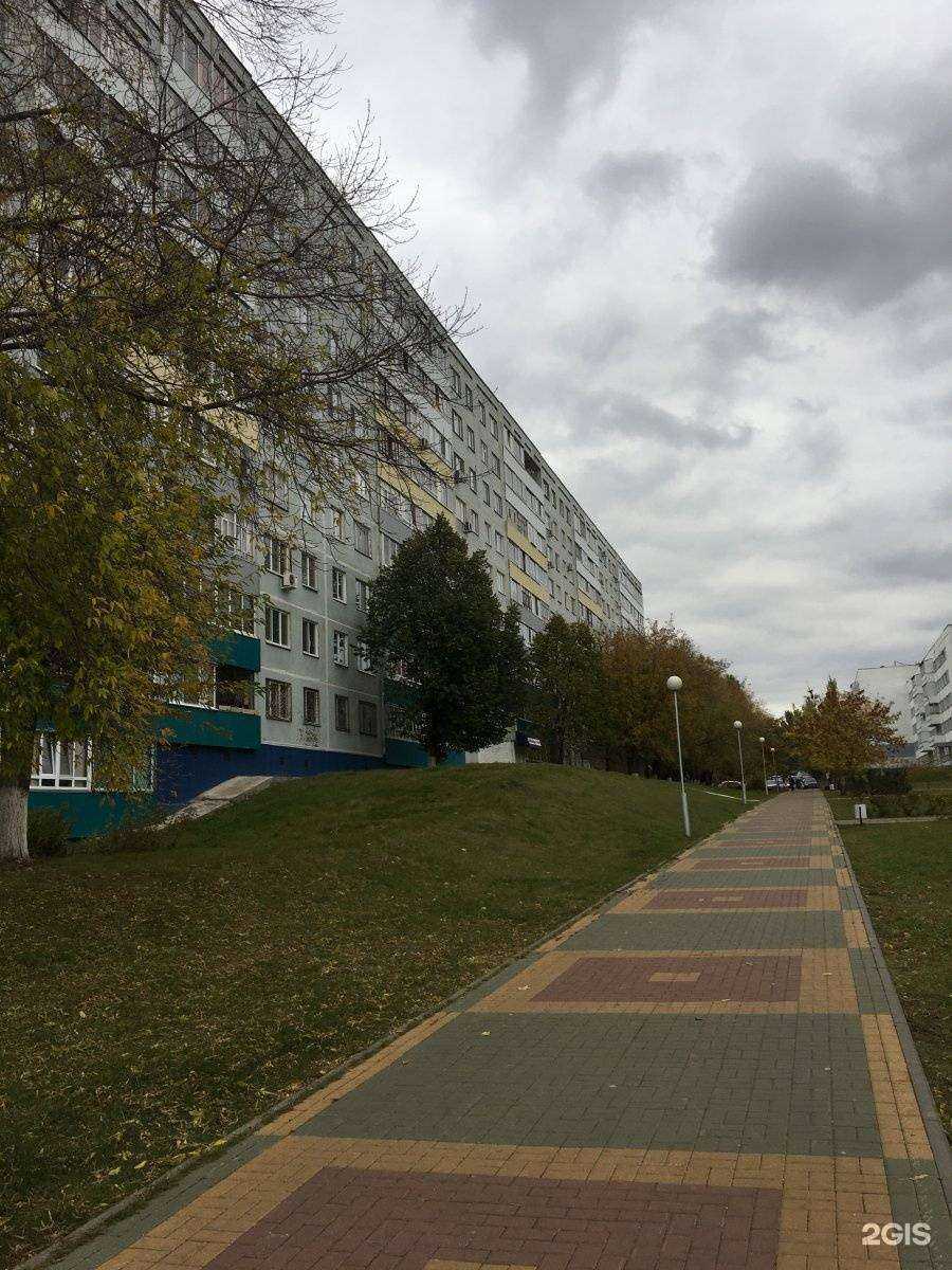 Отзывы на компанию Красное&Белое в Набережных Челнах c фото - фотография 2 из 2