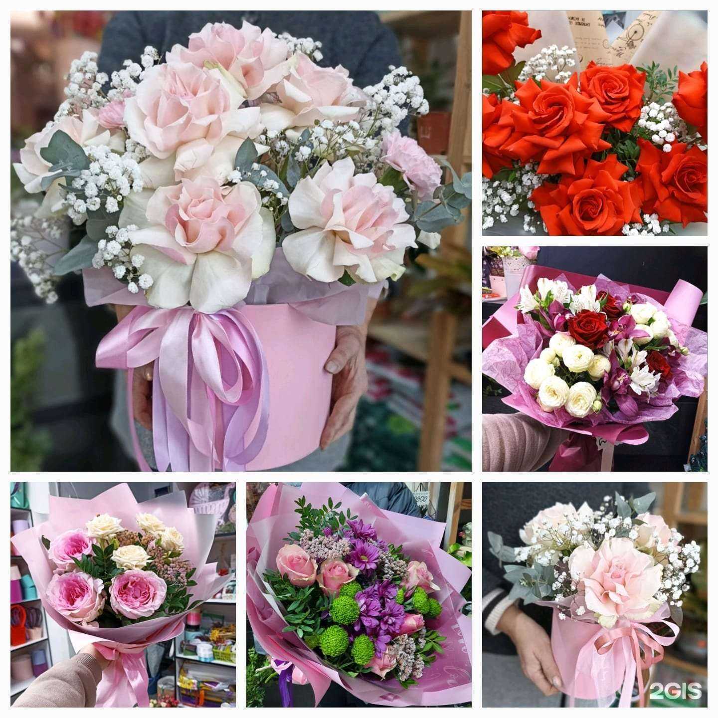 Отзывы на компанию Магазин цветов в г. Тюмень c фото