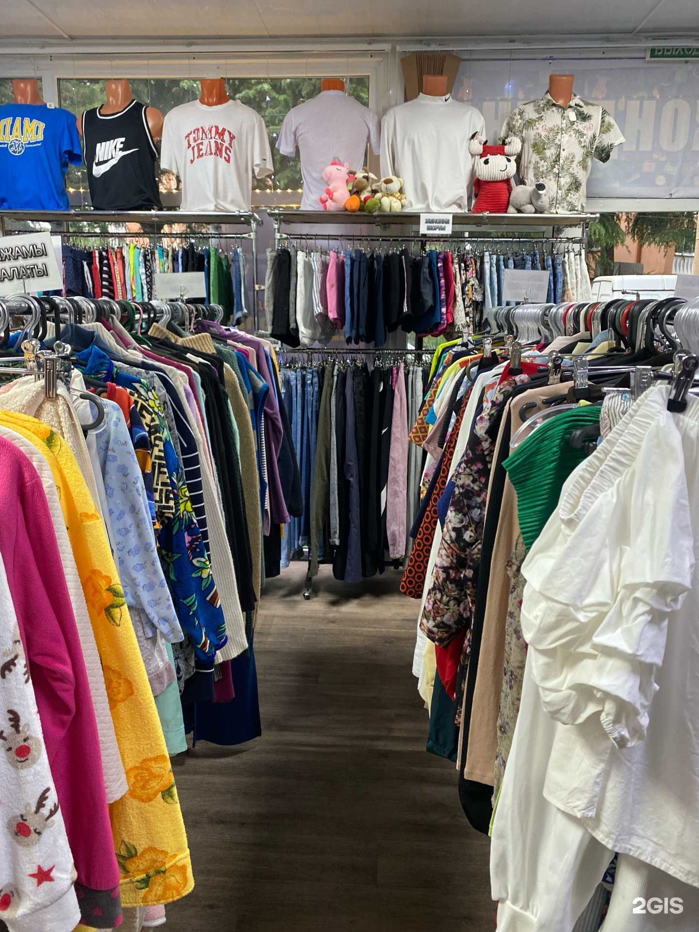 Отзывы на компанию New Sekond в Сочи c фото