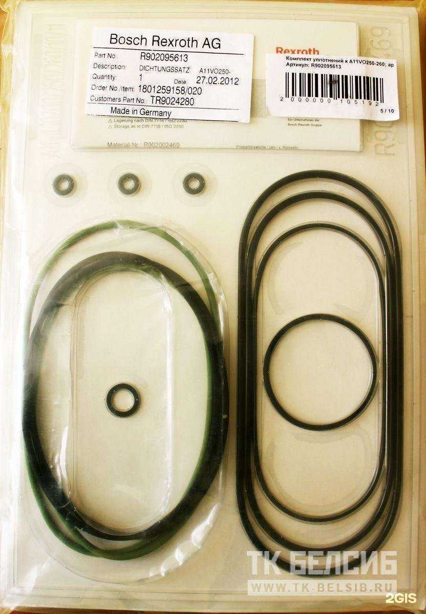 Отзывы на компанию БелСиб в Кемерове c фото