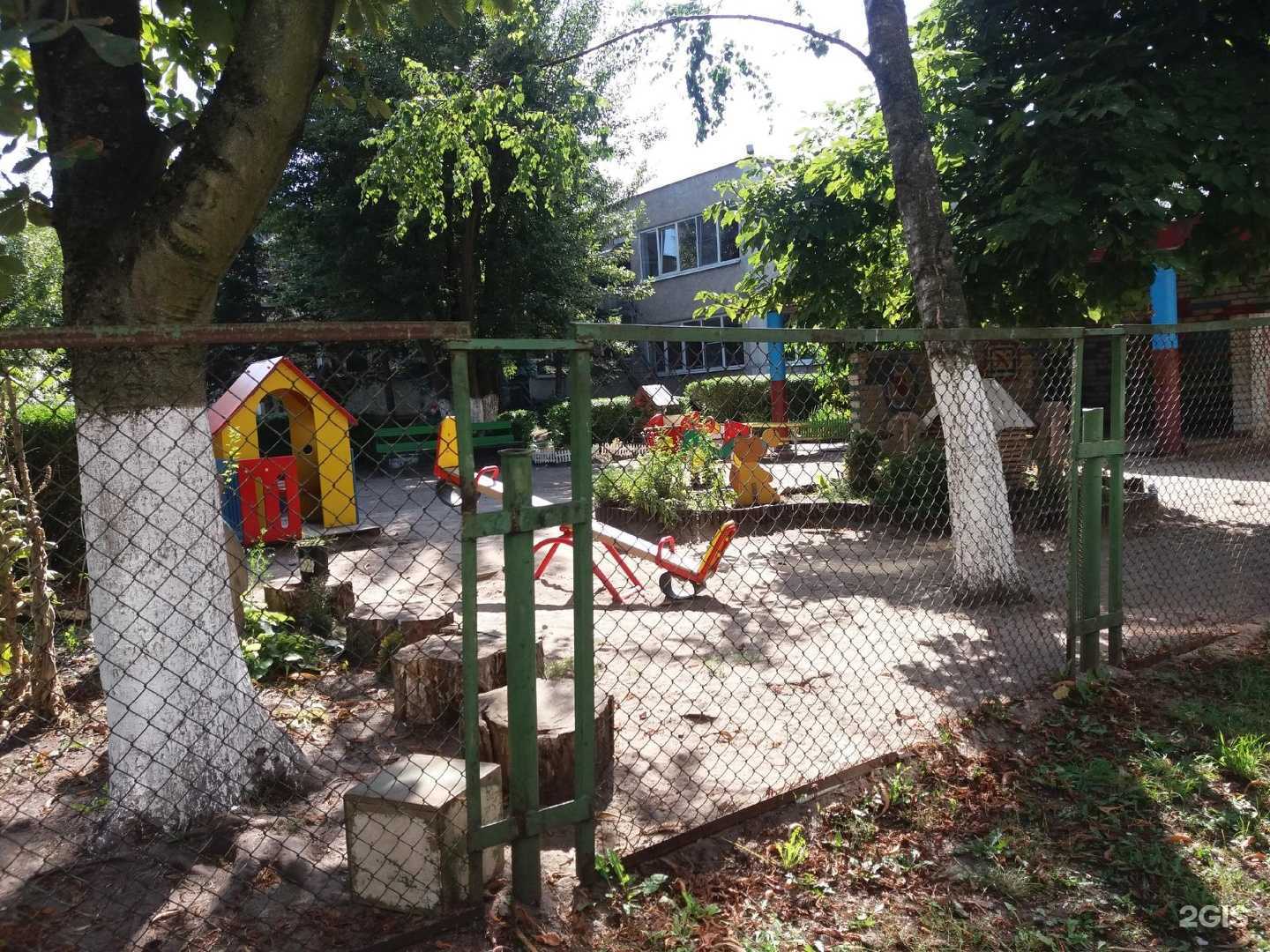 Отзывы на компанию Детский сад №134 в г. Калининград c фото