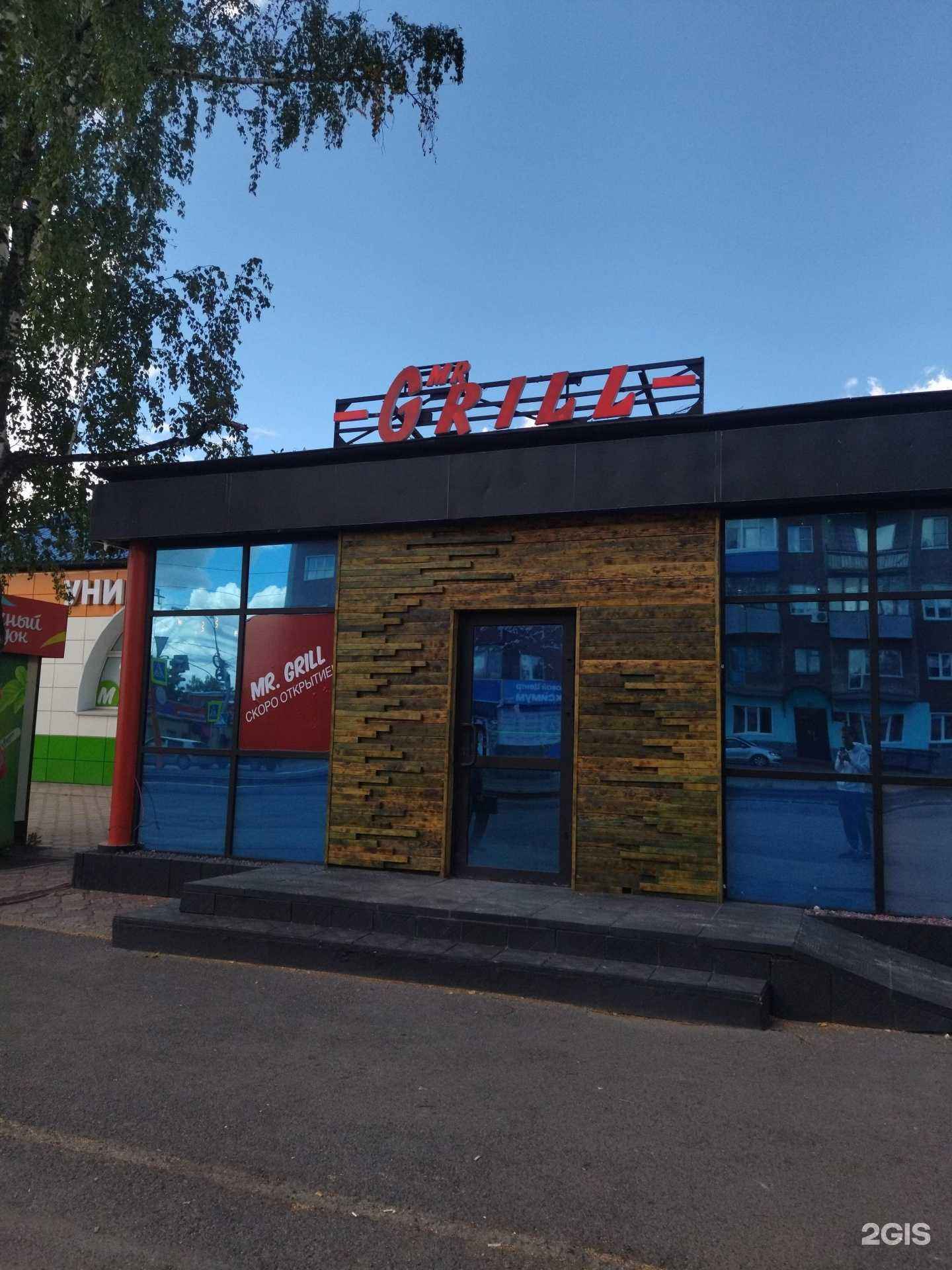 Отзывы на компанию Галерея цветов в Прокопьевске c фото - фотография 2 из 2