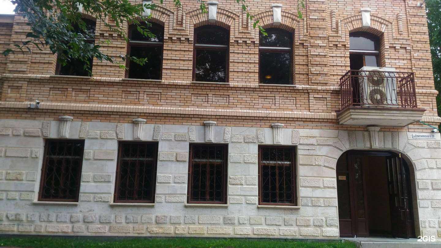 Отзывы на компанию Травки-Приправки.ру в г. Пятигорск c фото