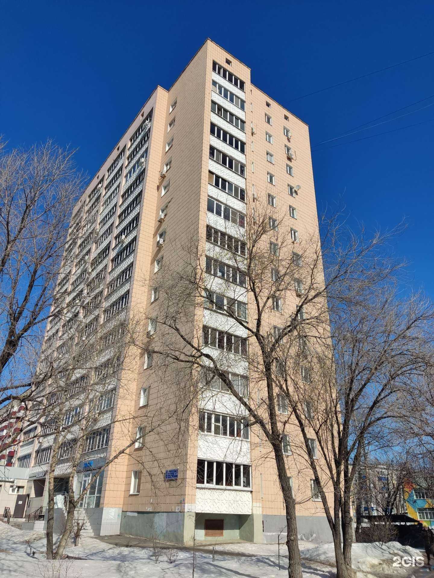 Отзывы на компанию Аквафор Трейд в Казани c фото - фотография 2 из 2