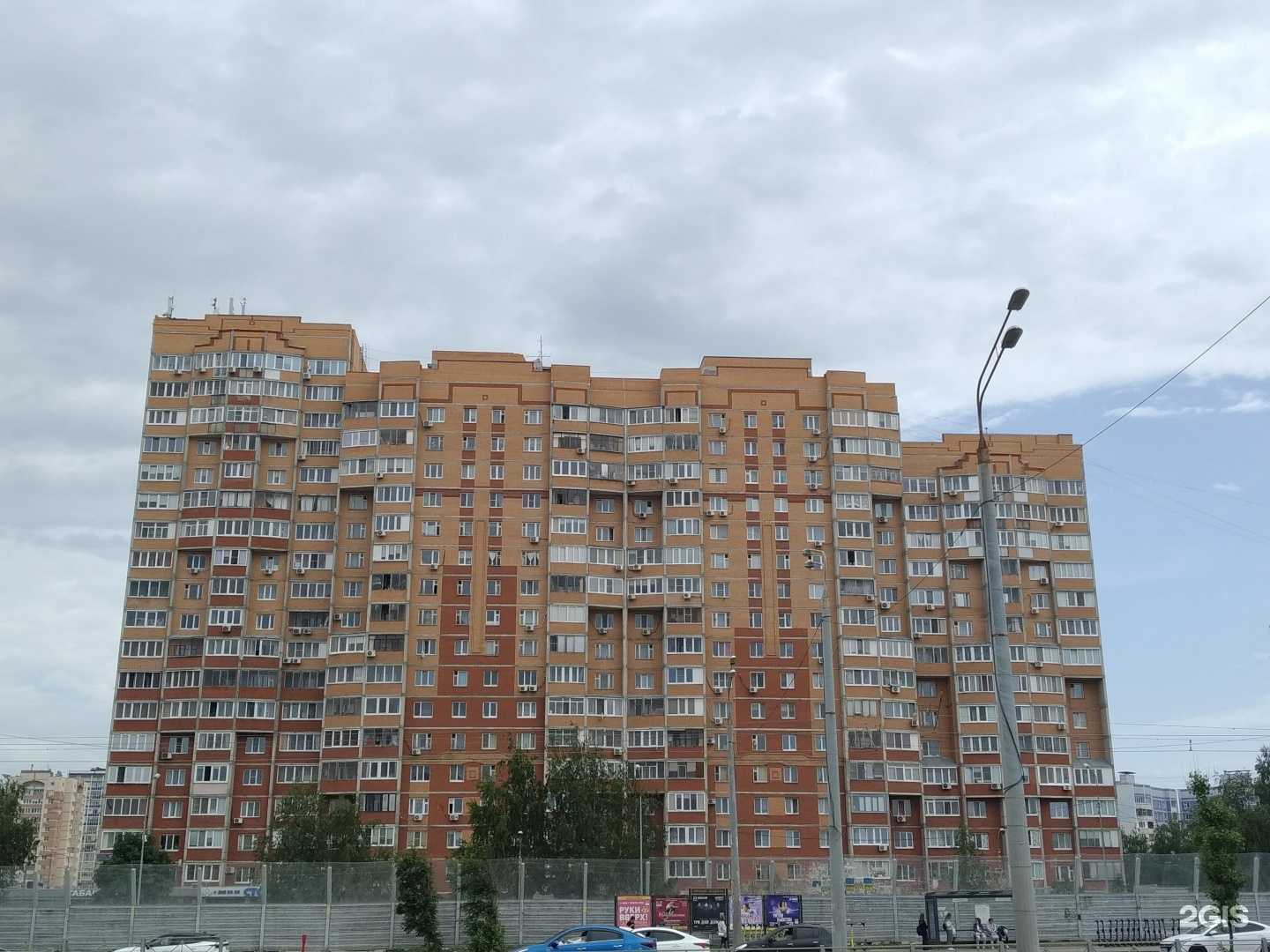 Отзывы на компанию OPTROZ.RU в Казани c фото - фотография 2 из 2