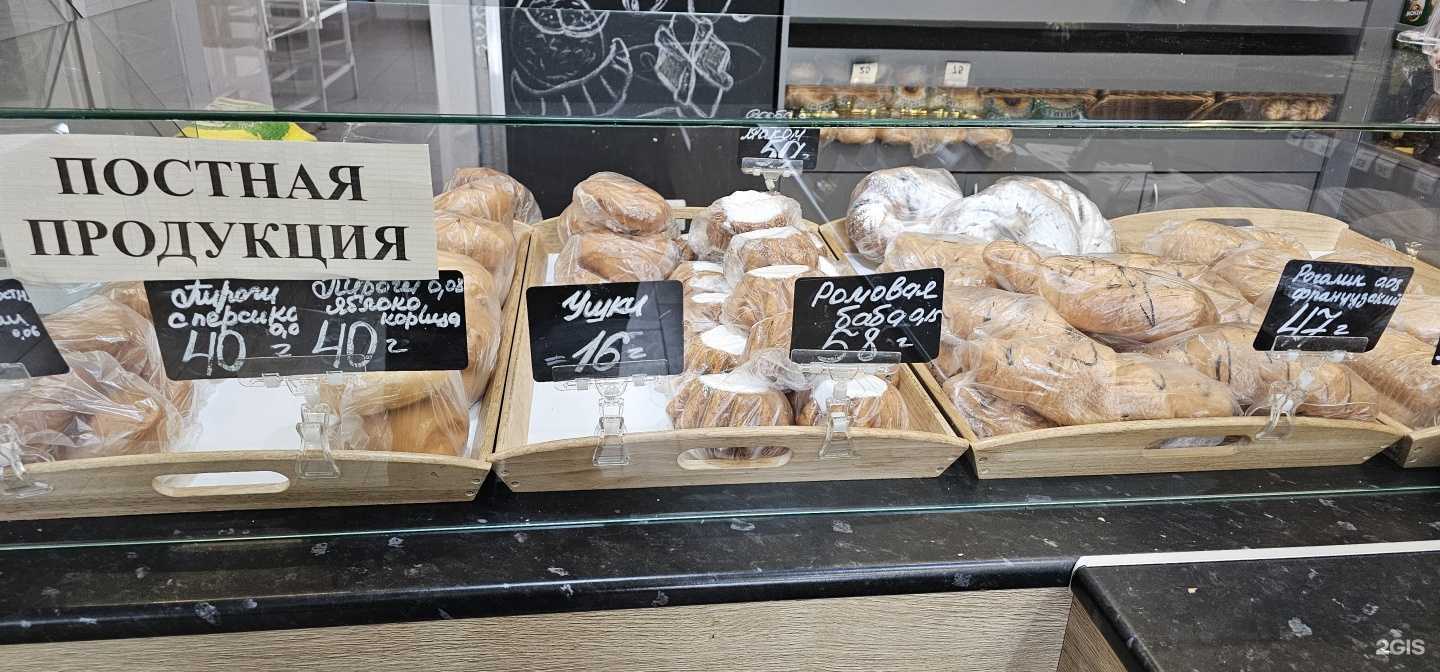 Отзывы на компанию У фонтана в Арзамасе c фото