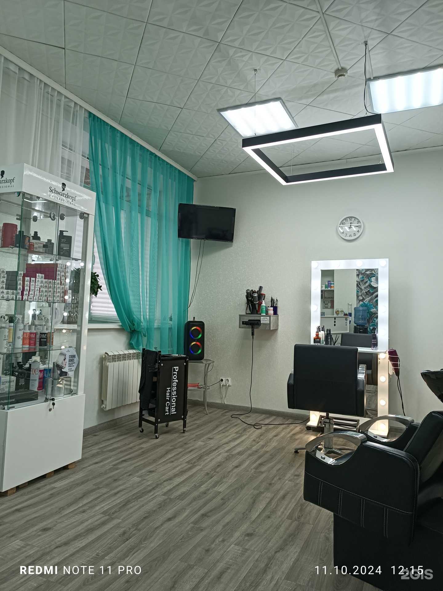 Отзывы на компанию Студия красоты в Новосибирске c фото