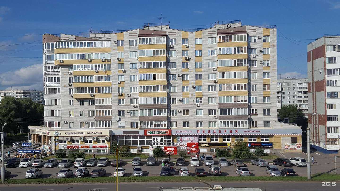 Отзывы на компанию Электроинструменты-бош в Омске c фото - фотография 2 из 2