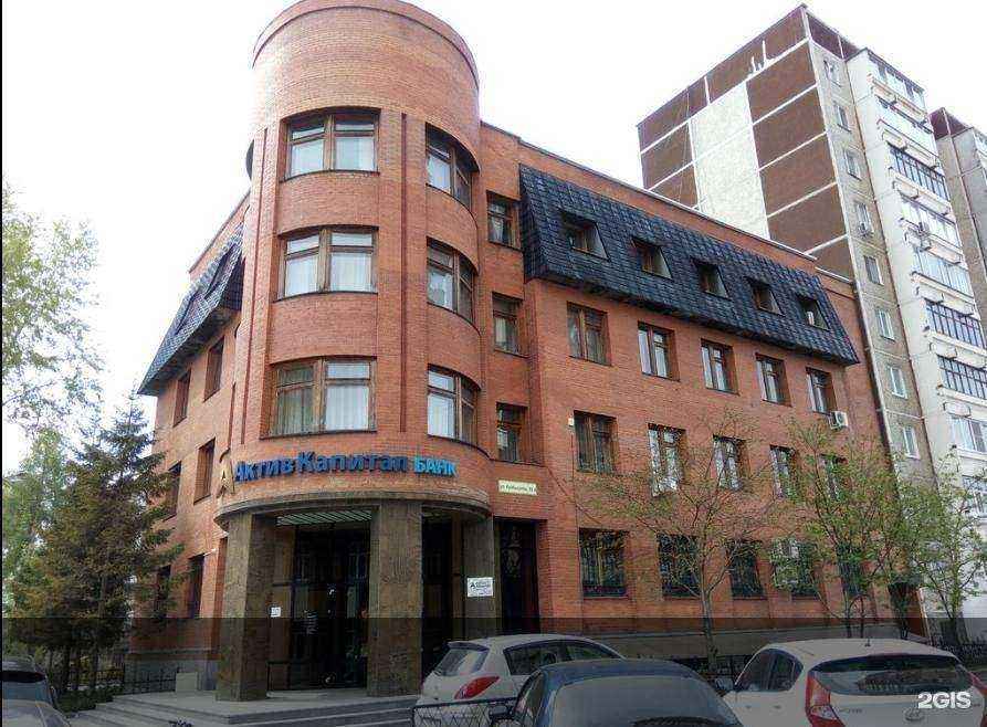 Отзывы на компанию СтройИнвест в г. Екатеринбург c фото