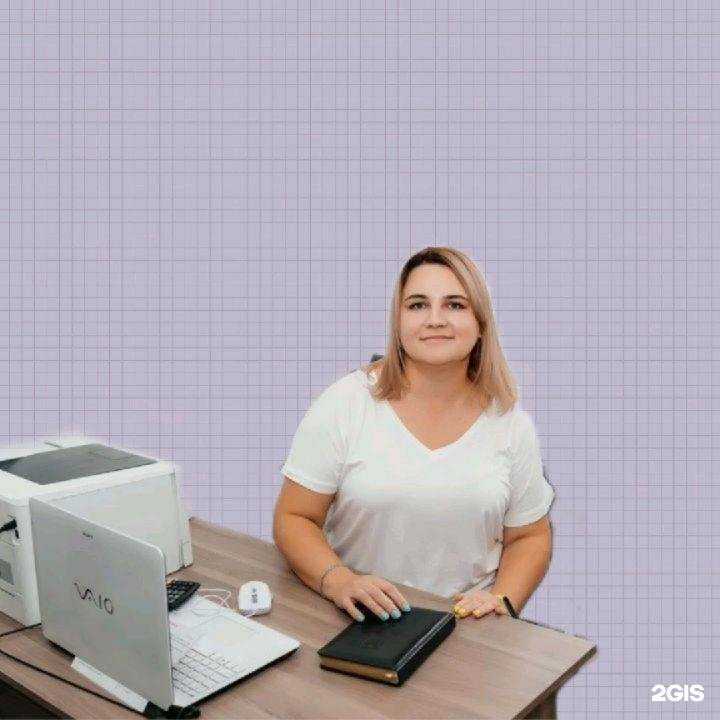 Отзывы на компанию Статус в г. Октябрьский c фото