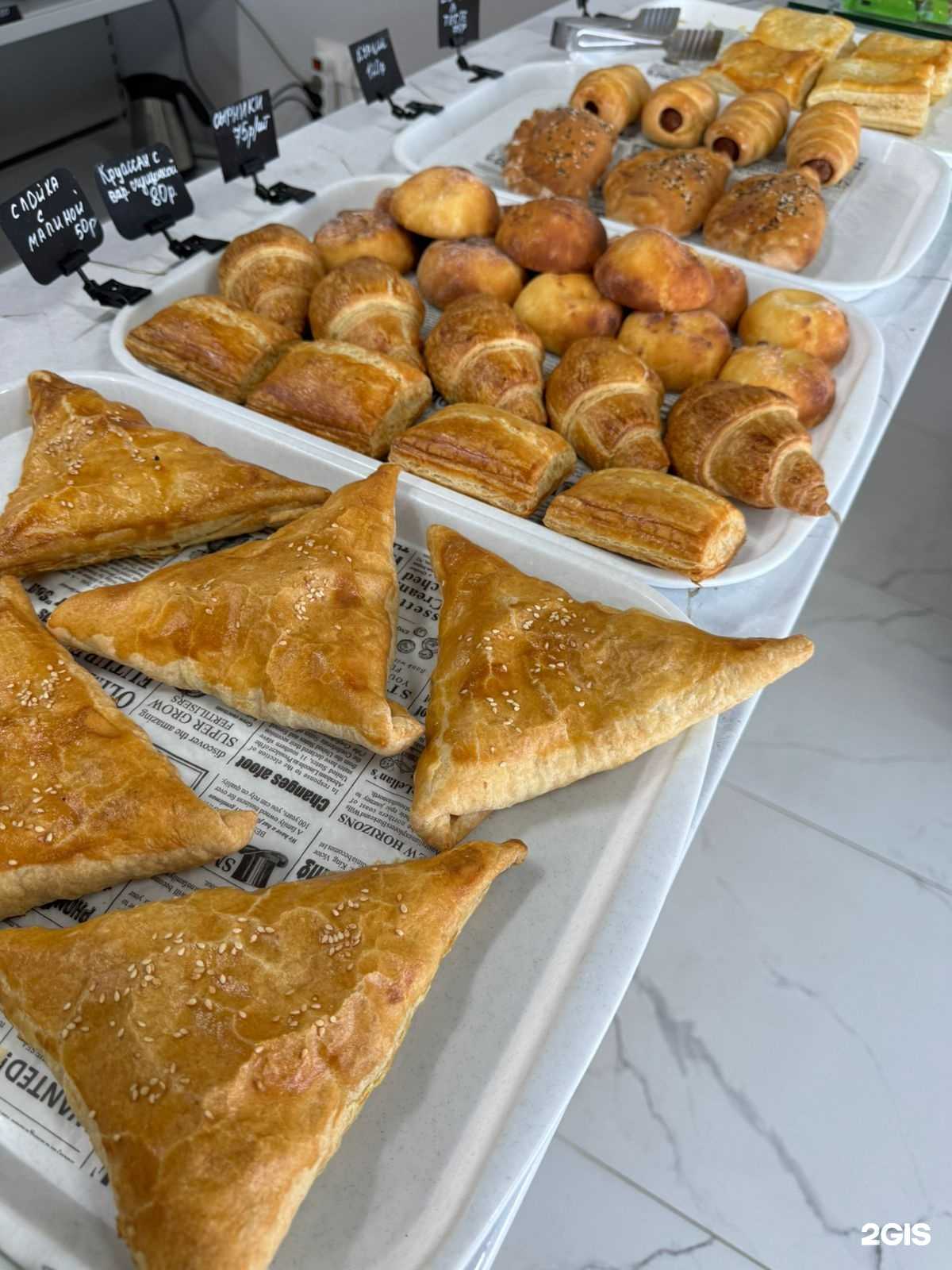 Отзывы на компанию Место где живет тесто  в г. Новороссийск c фото