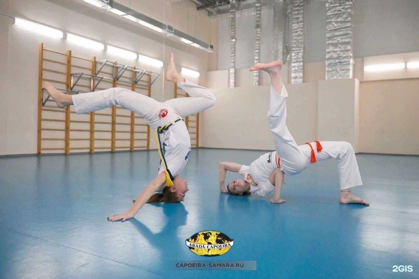 Отзывы на компанию Abada-capoeira в г. Самара c фото
