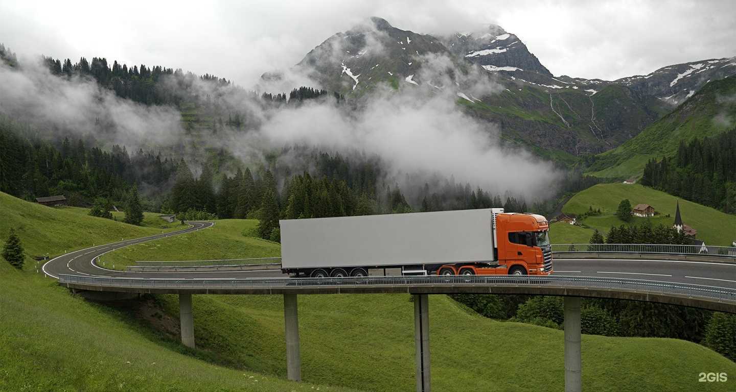 Отзывы на компанию Альфа Логистик Групп в Казани c фото