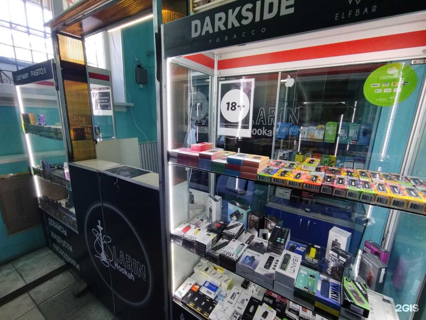 Отзывы на компанию Larin hk в Астрахани c фото