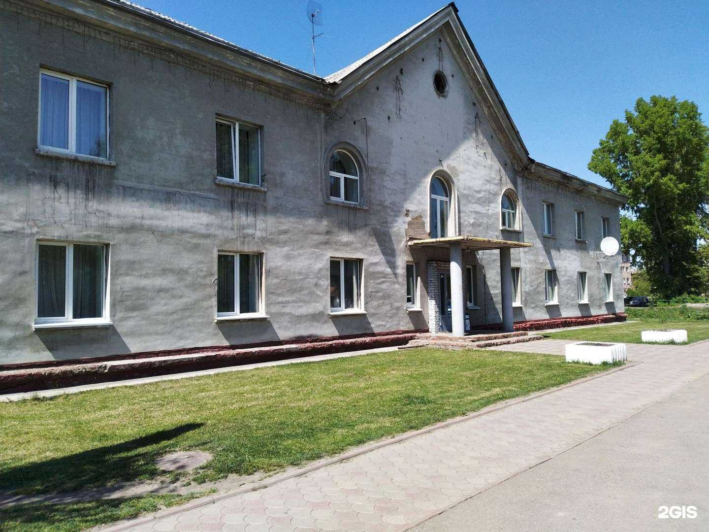 Отзывы на компанию Рубин в г. Кемерово c фото