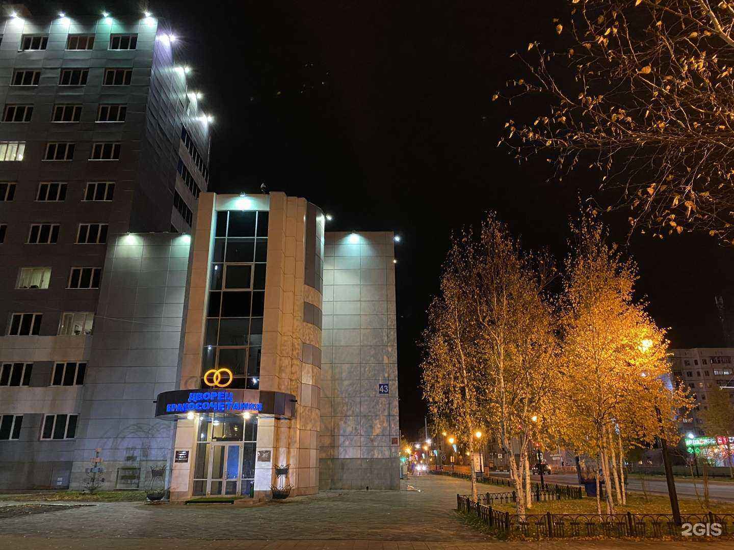 Отзывы на компанию Радужныйлифтремонт в г. Радужный c фото