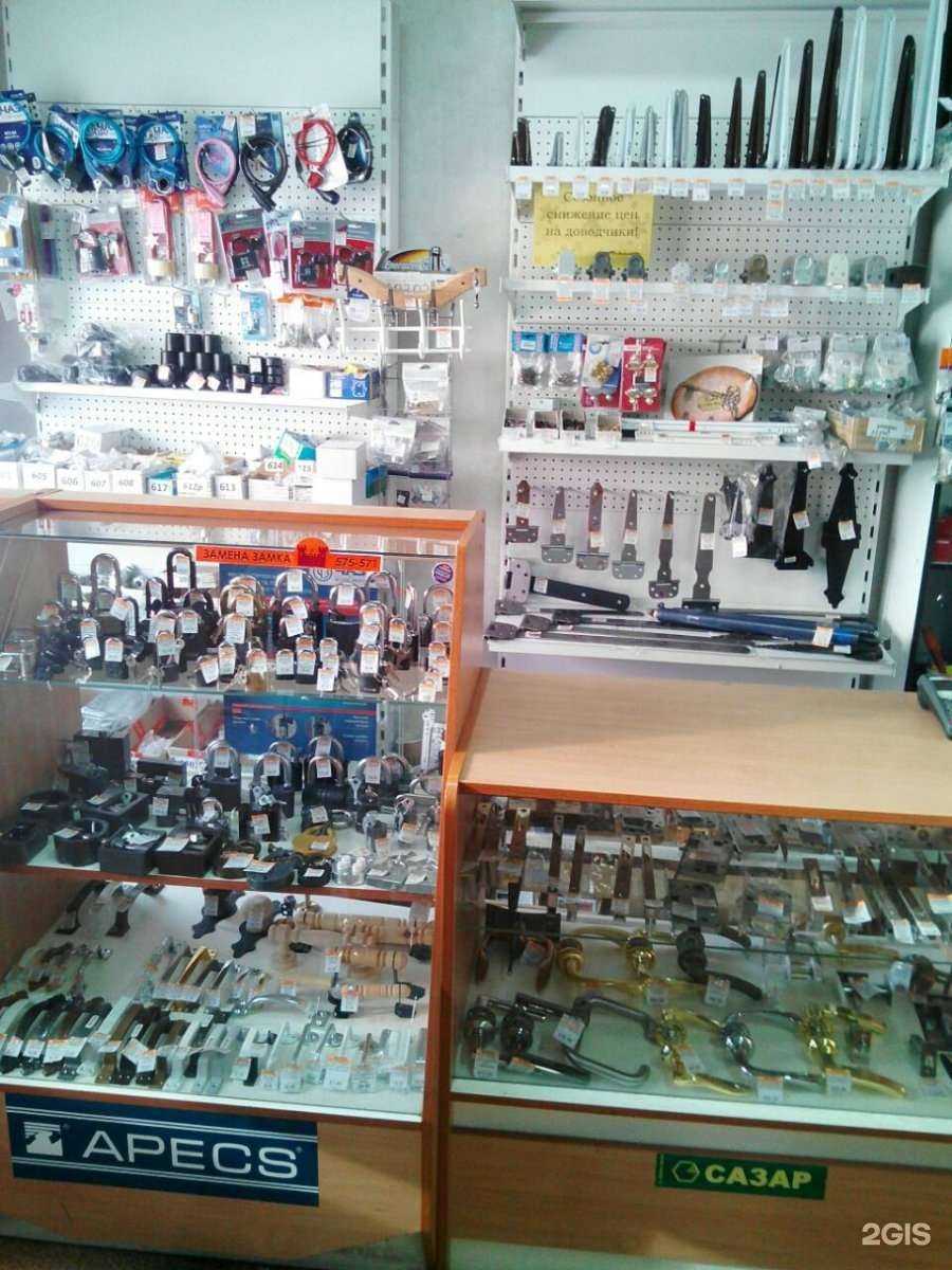 Отзывы на компанию Бастион в г. Улан-Удэ c фото