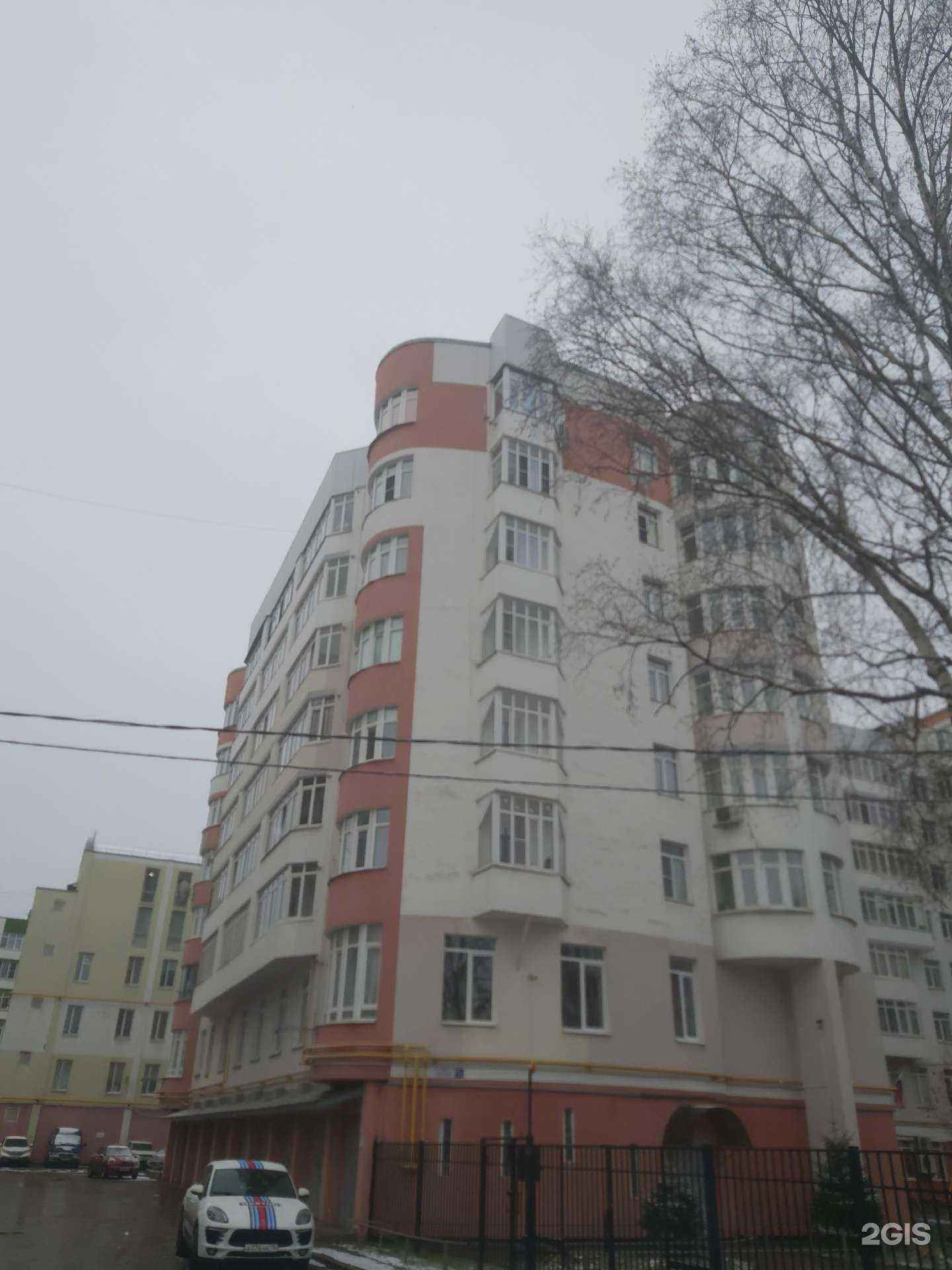 Отзывы на компанию Бизнес-Актив в Ярославле c фото - фотография 2 из 2