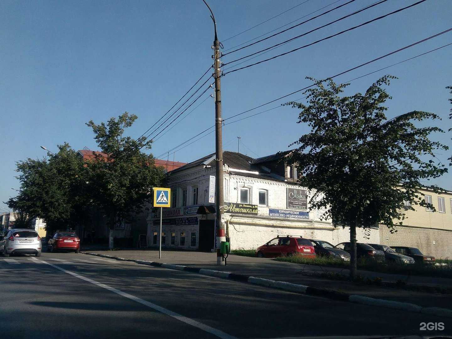 Отзывы на компанию Адвокатский кабинет Фроловой О.В. в г. Бор c фото