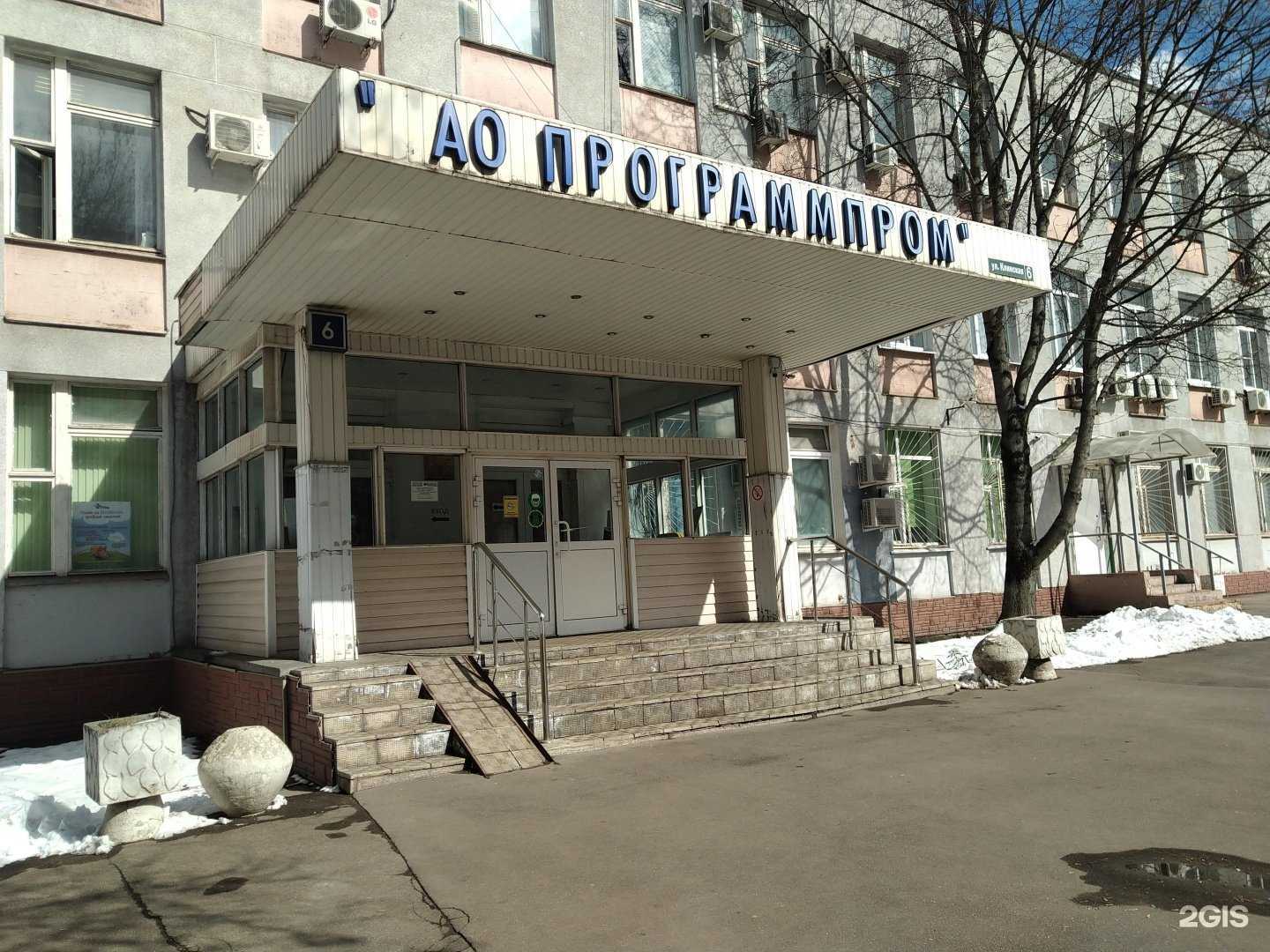 Отзывы на компанию Yaselisa в г. Химки c фото