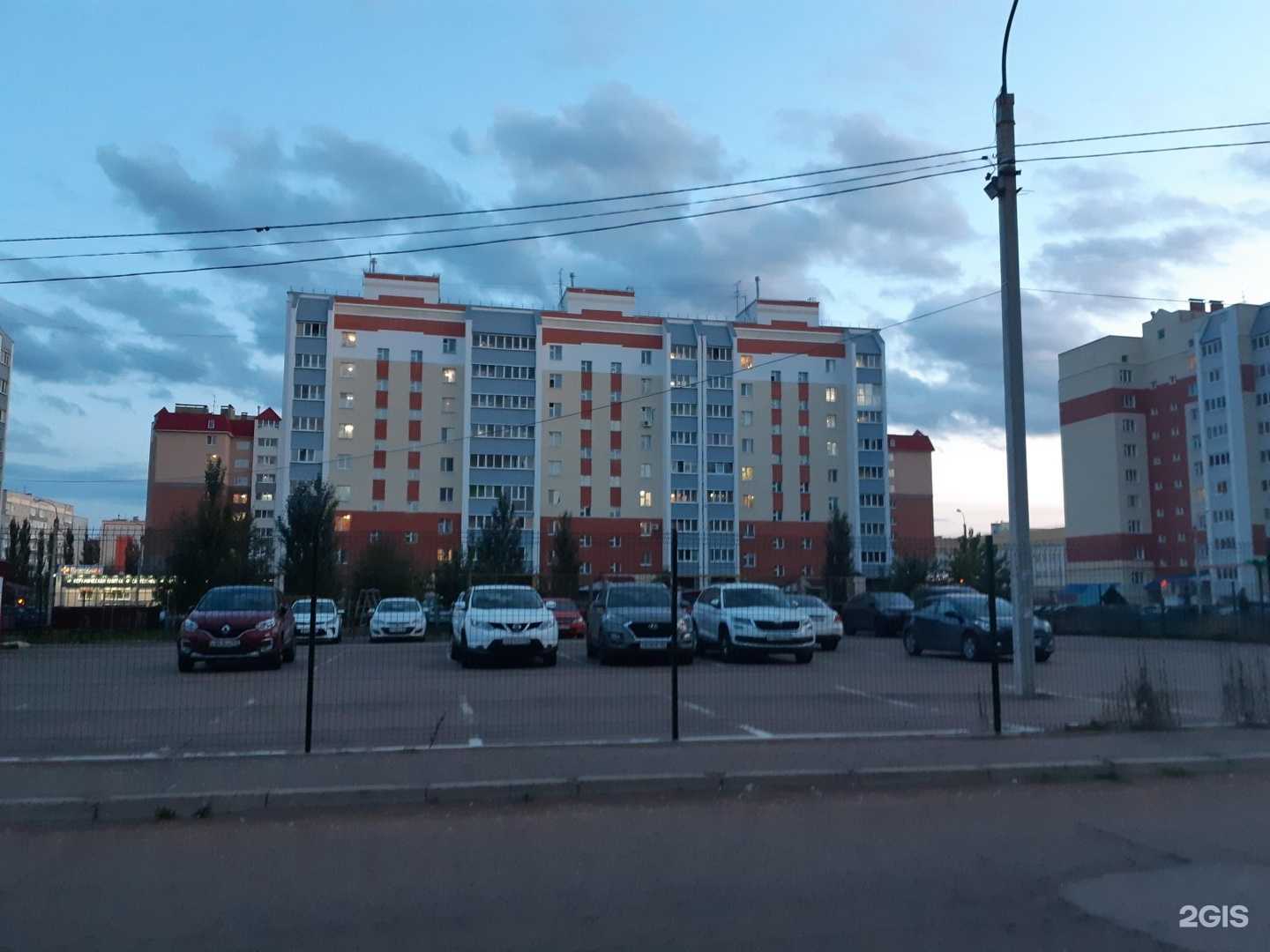 Отзывы на компанию Династия в Стерлитамаке c фото - фотография 2 из 2