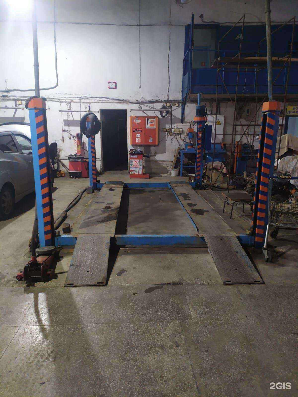 Отзывы на компанию БЛЮЗ в г. Кемерово c фото