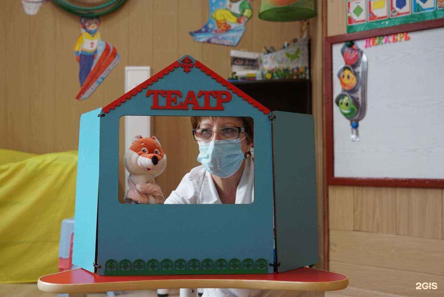 Отзывы на компанию Солнышко в Томске c фото