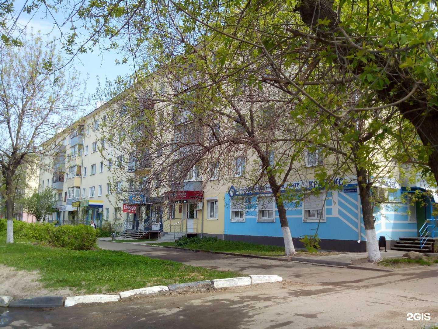 Отзывы на компанию Veneta Master в Иванове c фото - фотография 2 из 2