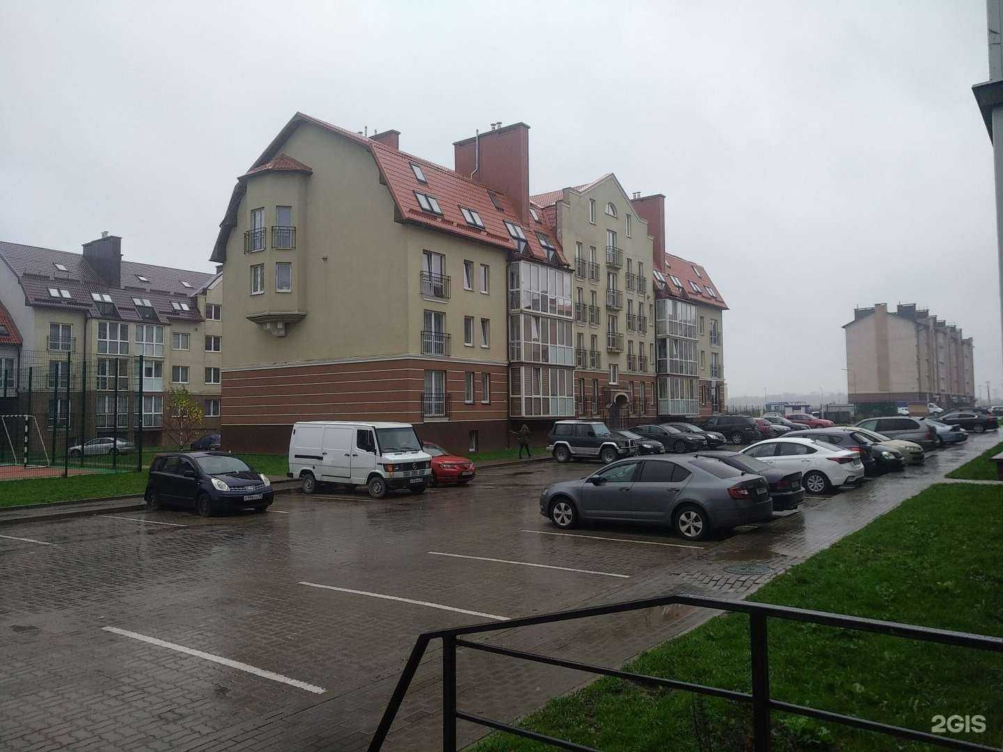 Отзывы на компанию Живая вода в Гурьевске c фото - фотография 2 из 2