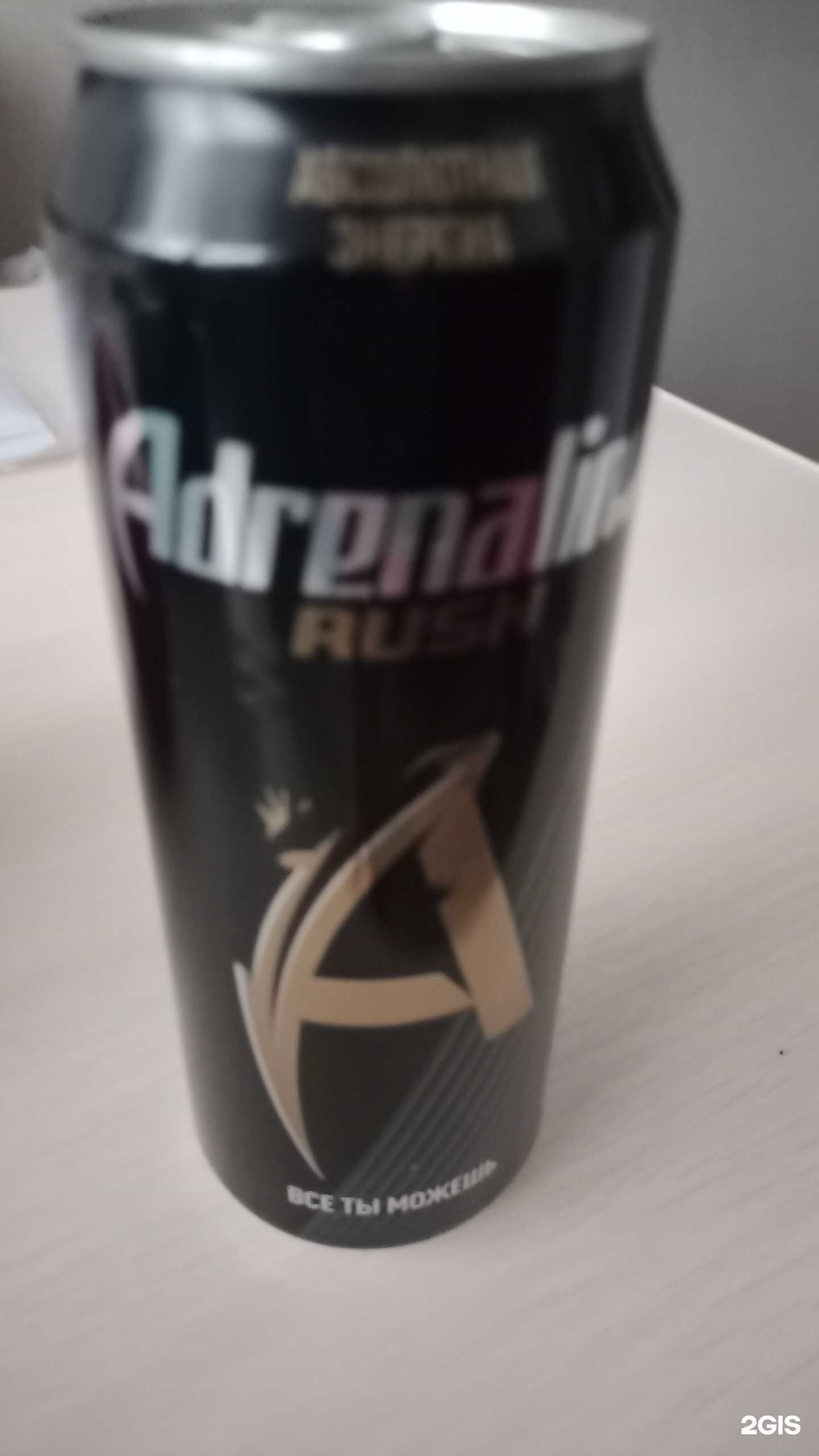 Отзывы на компанию Адвокат Тропина Е.А. в г. Красноярск c фото