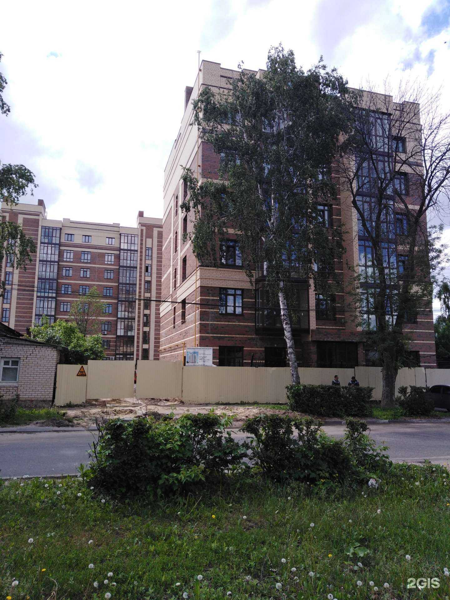 Отзывы на компанию Paso Libre в Тамбове c фото - фотография 2 из 2