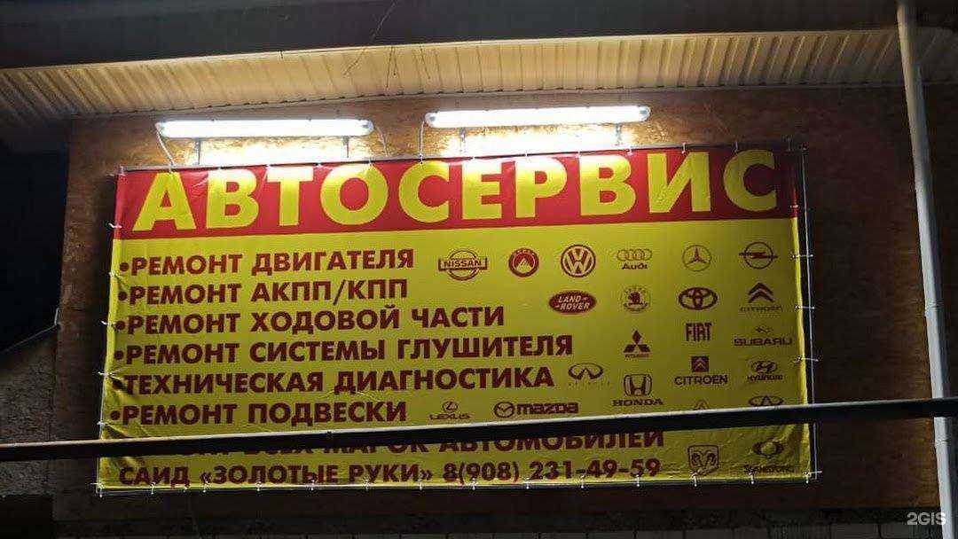 Отзывы на компанию Bull в Нижнем Новгороде c фото