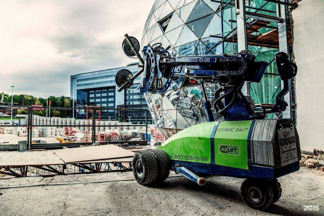 Отзывы на компанию Арлифт в Новосибирске c фото