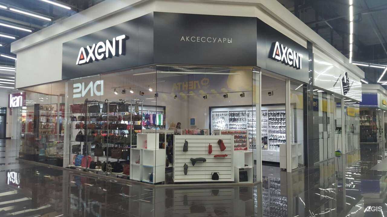 Отзывы на компанию Axent в г. Красноярск c фото