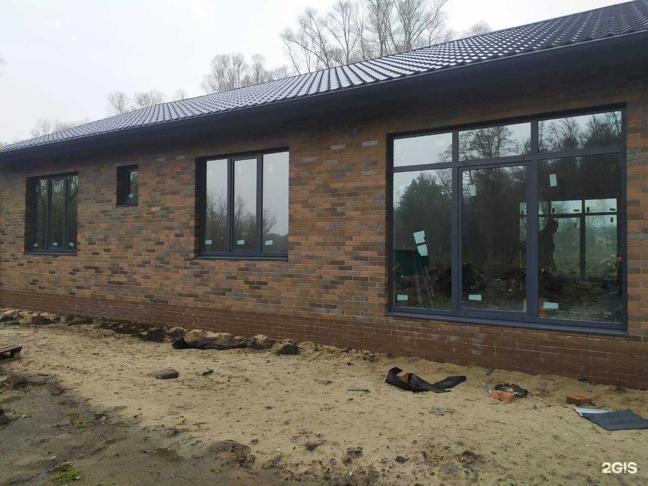 Отзывы на компанию Колор Пласт в Курске c фото