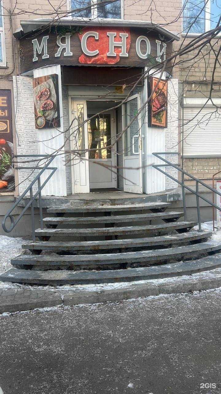 Отзывы на компанию Магазин фермерских продуктов в Челябинске c фото