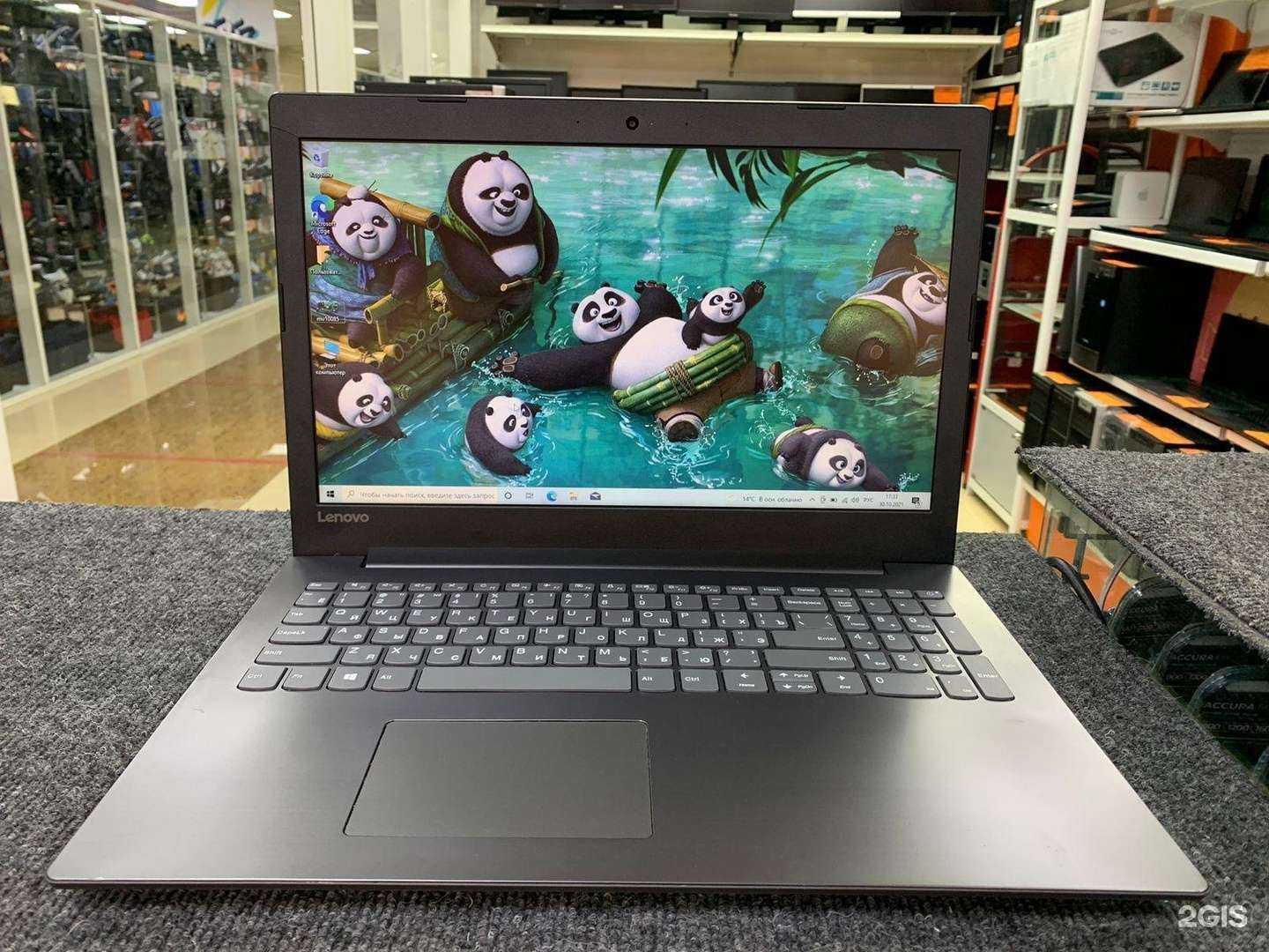 Отзывы на компанию Online в Владивостоке c фото